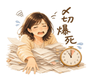 880755831