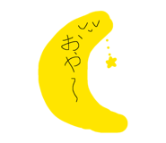 880756247