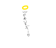 880756249
