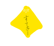 880756250