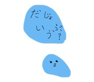 880756252