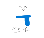 880756258