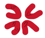 880756259