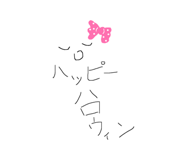 880756260