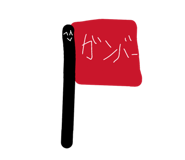 880756263