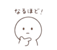 880756414