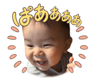 880756450