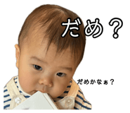 880756477