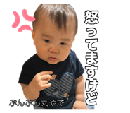 880756483