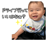 880756486