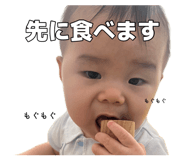 880756487