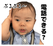 880756488
