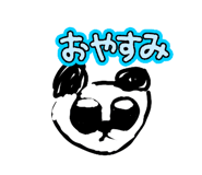 880756563