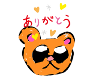 880756567
