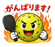 880756585
