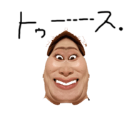 880756658