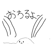 880756723