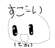 880756728