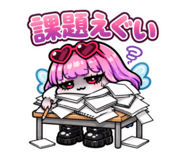 880756729