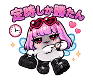 880756730
