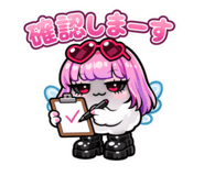 880756731