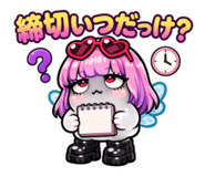 880756735