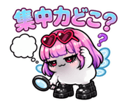 880756738