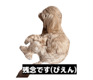880756769