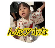 880756806