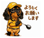 880757351