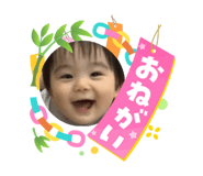 880758695