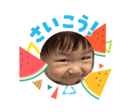 880758913