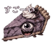 880759137