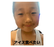 880759337