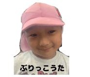 880759338