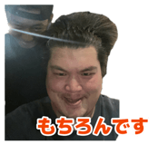 880759442