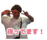 880759450