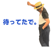 880759455
