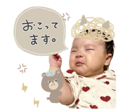 880759464