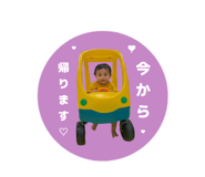 880759585