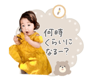 880759603