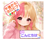 880759652