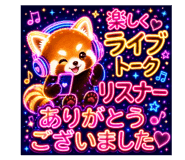 880759668