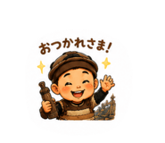880759733
