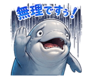 880759761