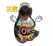 880761931