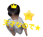 880761962