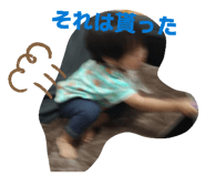 880761965