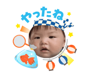 880766173