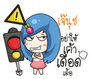 880792773